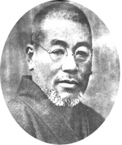 Dr. Usui
